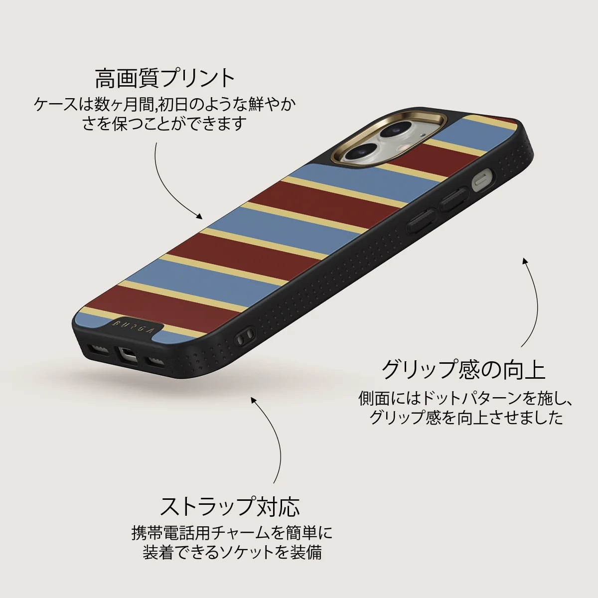 Lake House - iPhone 12 ケース