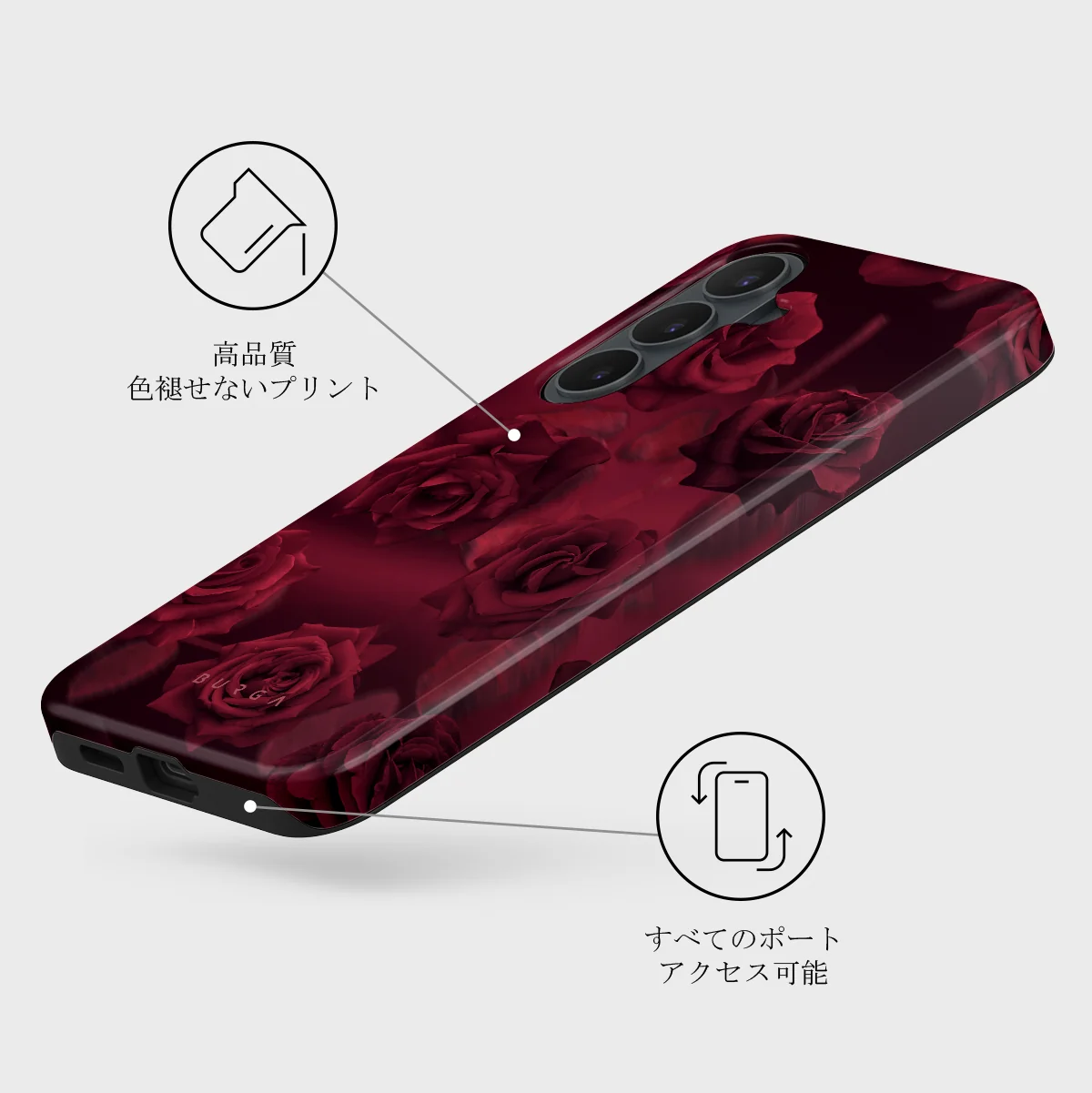 Femme Fatale - Samsung Galaxy S26 FE ケース
