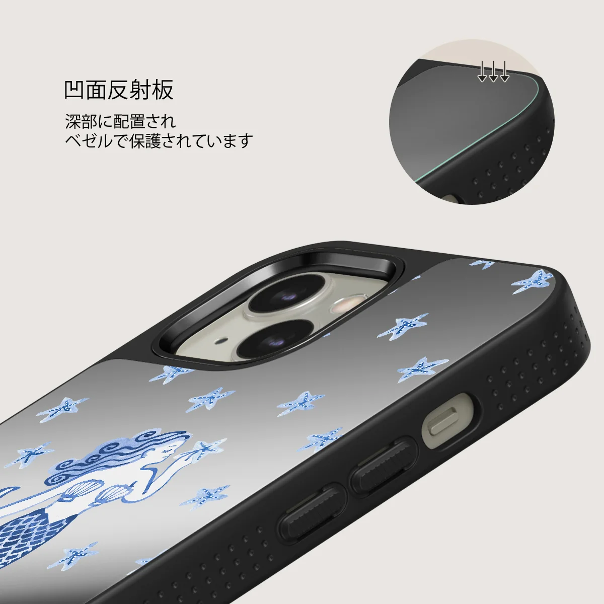 Salty Kiss - iPhone 13 ケース