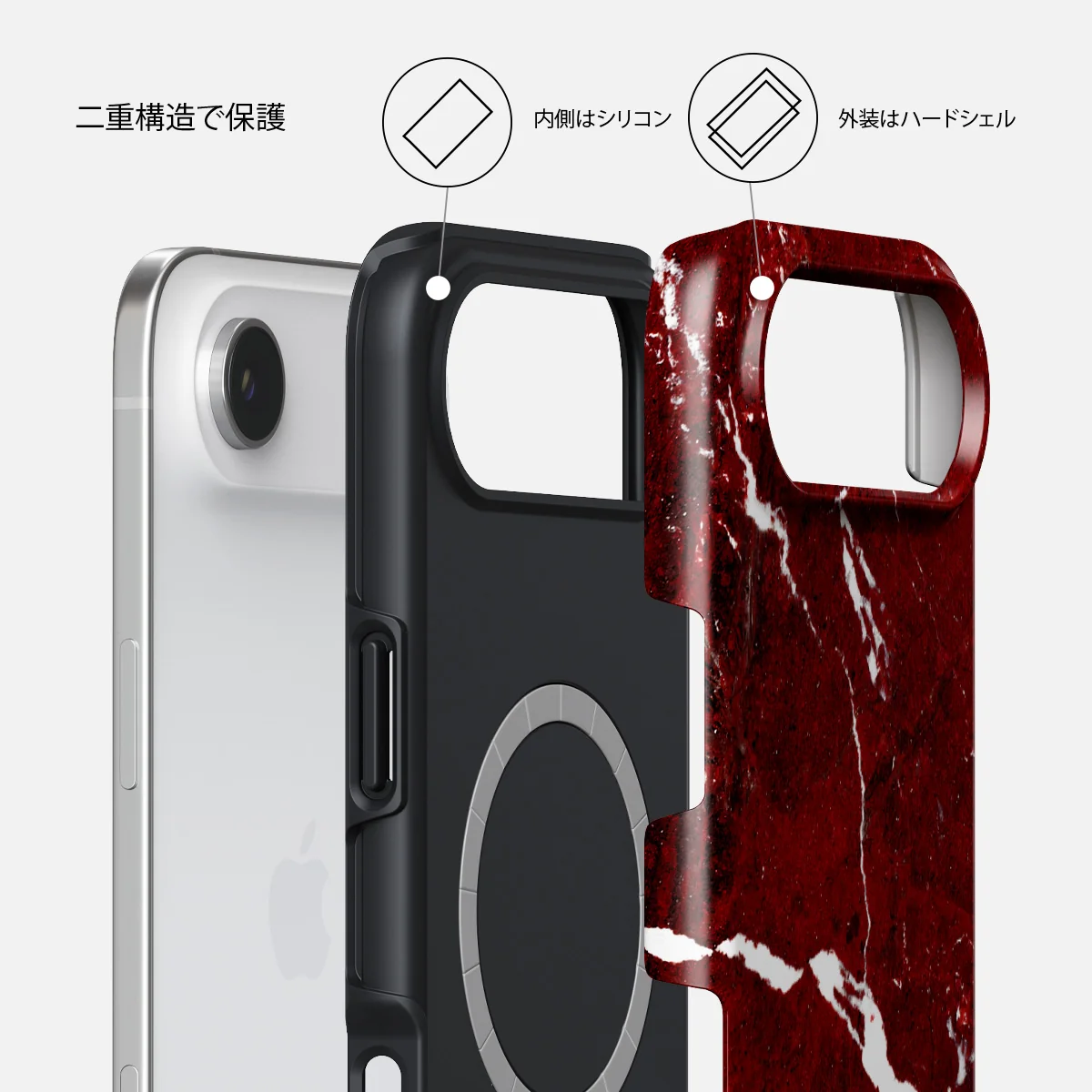 Iconic Red Ruby - iPhone Air ケース