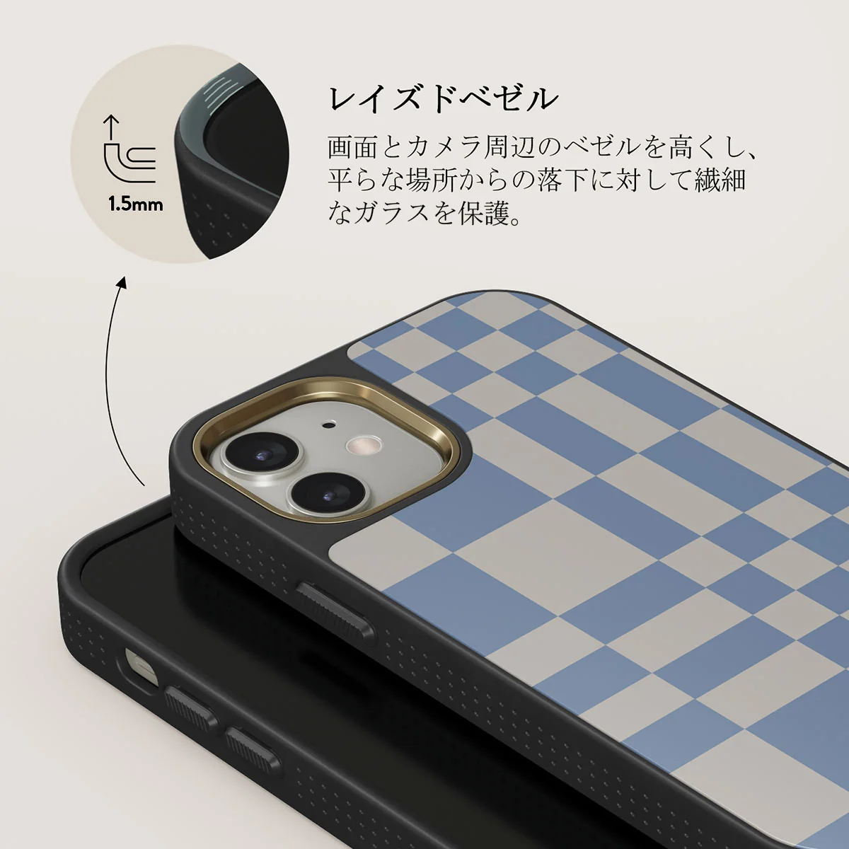 Straight A - iPhone 12 ケース