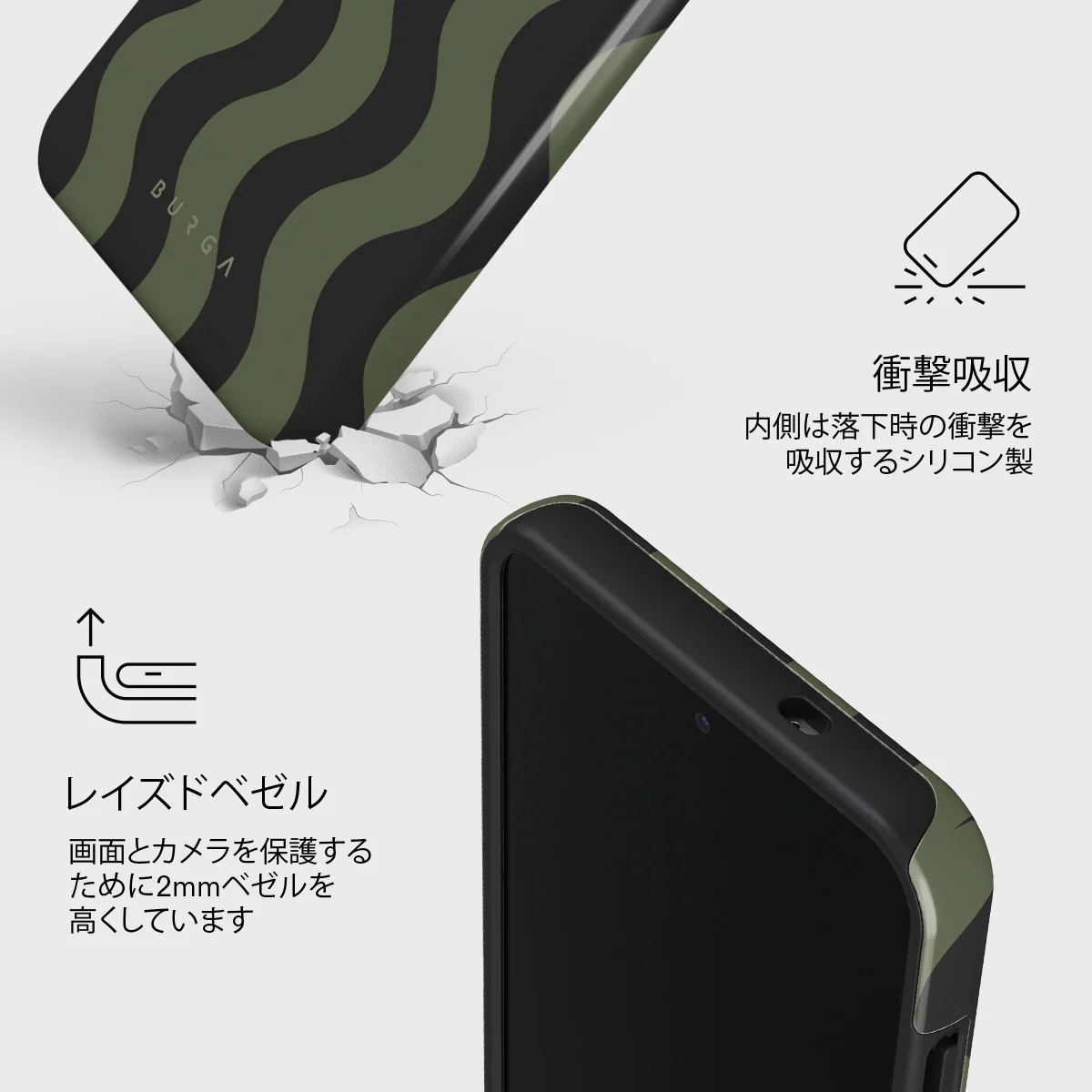 Double Take - Samsung Galaxy S25 ケース