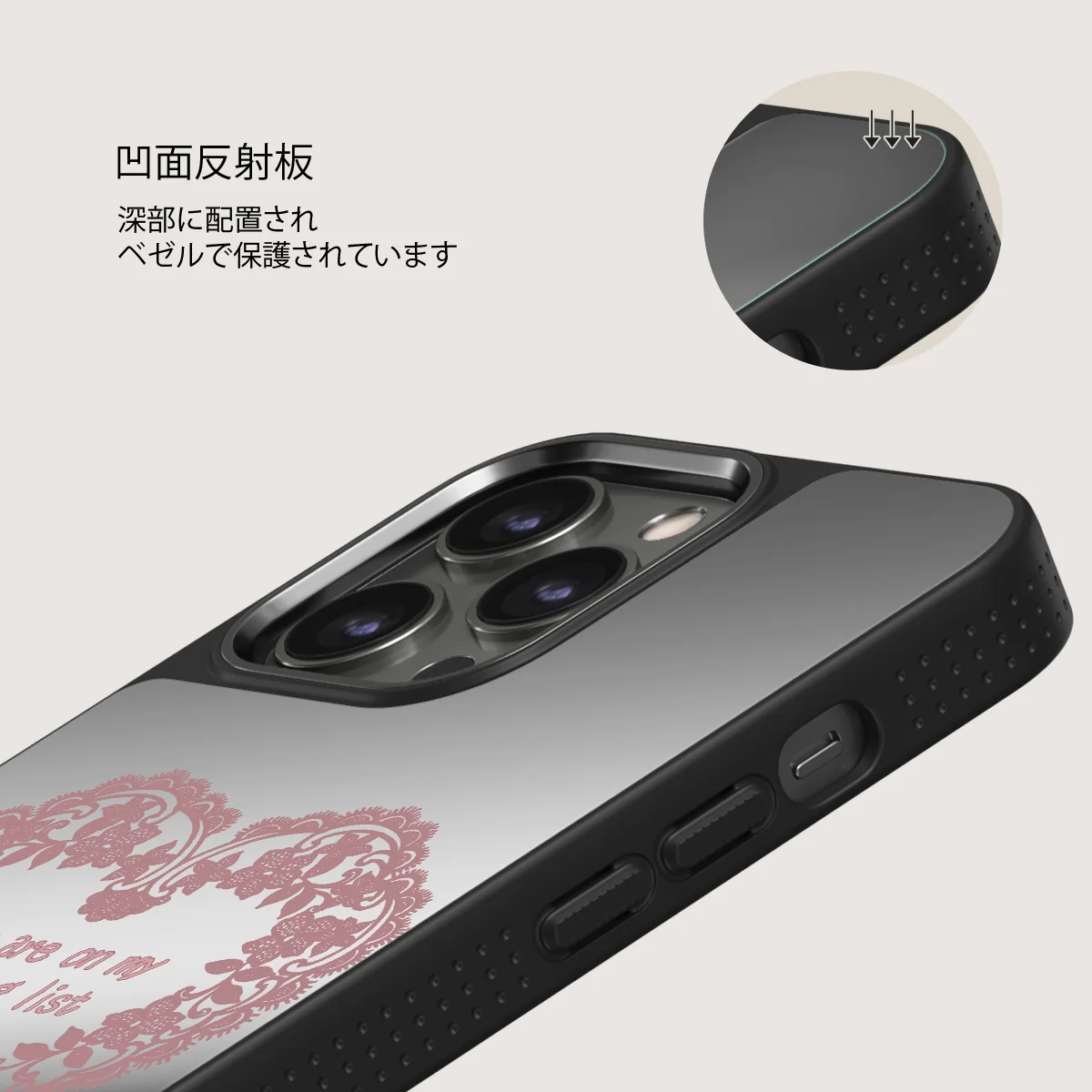 On My TBR - iPhone 12 Pro ケース