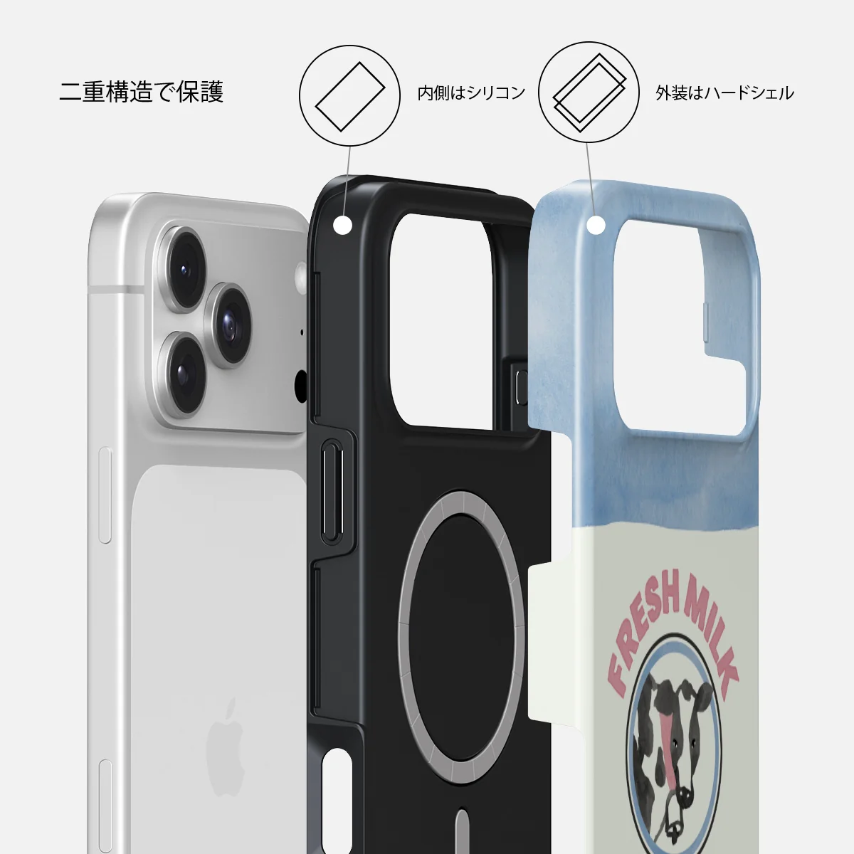 Milkshake - iPhone 18 Pro Max ケース
