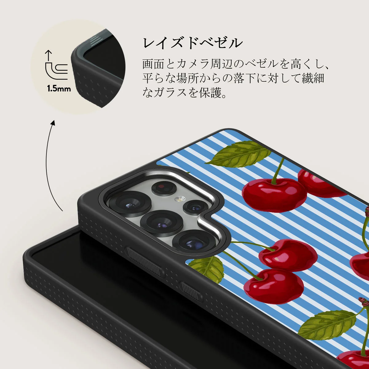 Sweet Moment - Samsung Galaxy S25 Ultra ケース