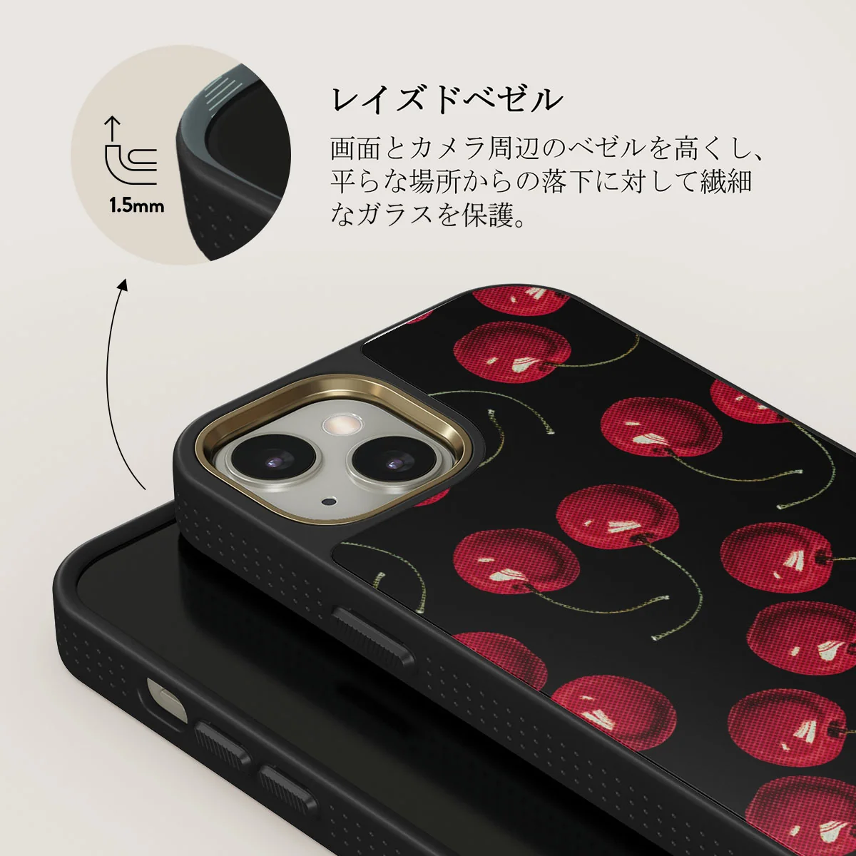 Cherrybomb - iPhone 13 ケース
