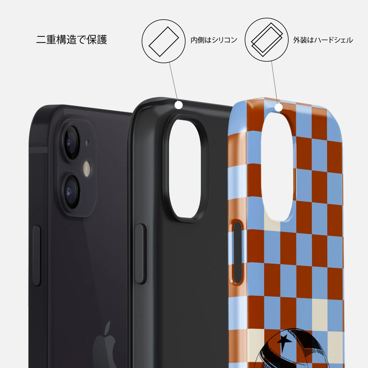 Pit Stop - iPhone 12 ケース