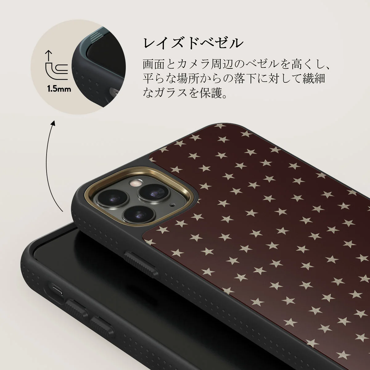 Wonderland - iPhone 11 Pro Max ケース