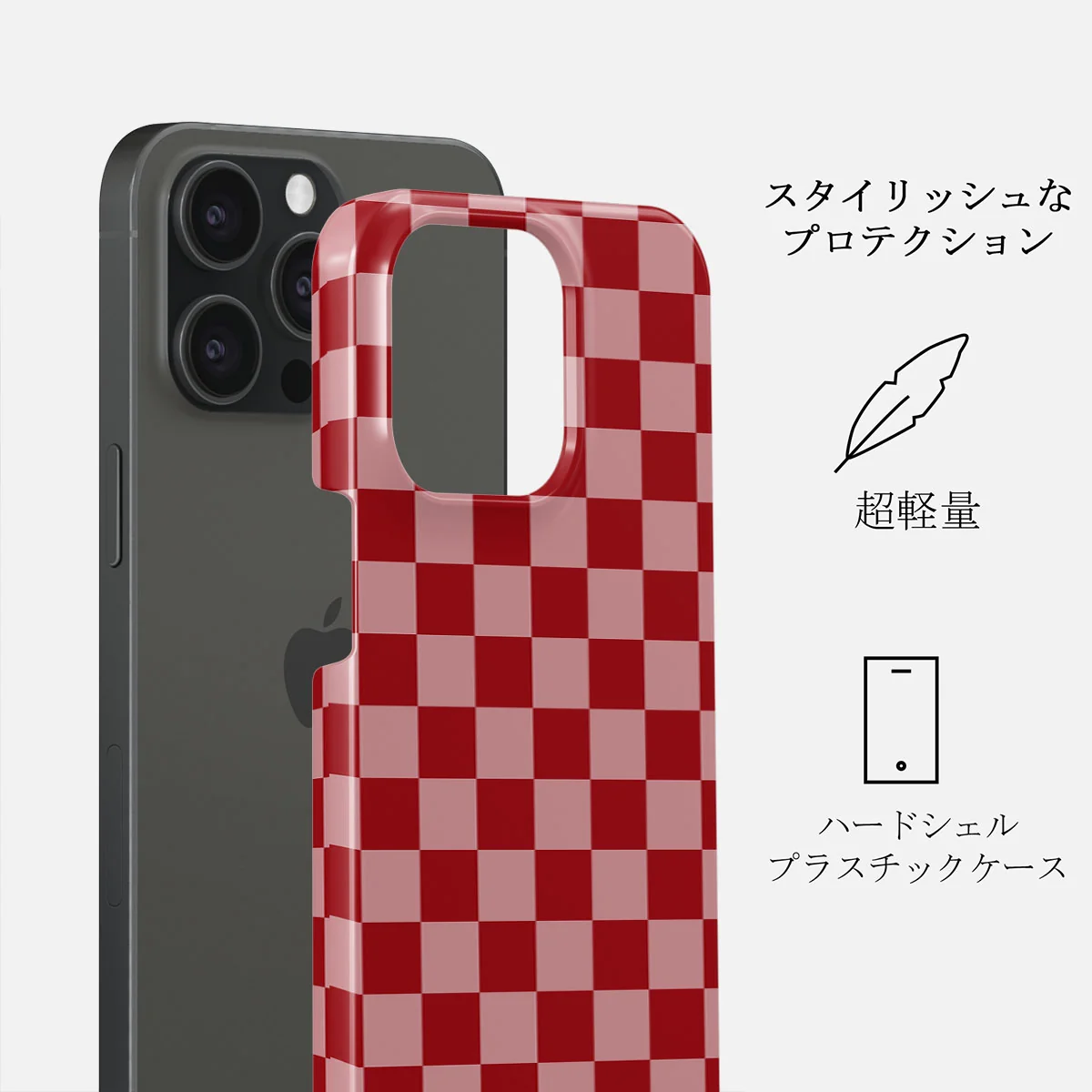 Cheerleader - iPhone 15 Pro ケース