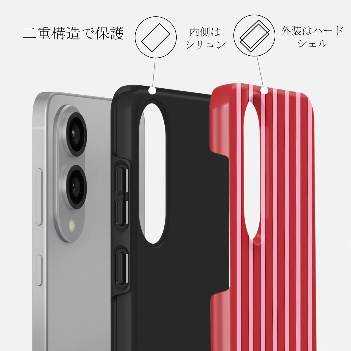 Strawberry Jam - Samsung Galaxy S25 Edge ケース