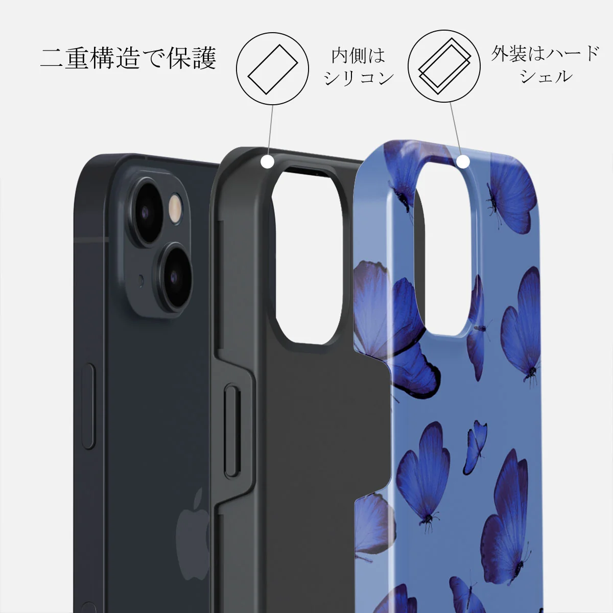 Spring Court - iPhone 14 ケース