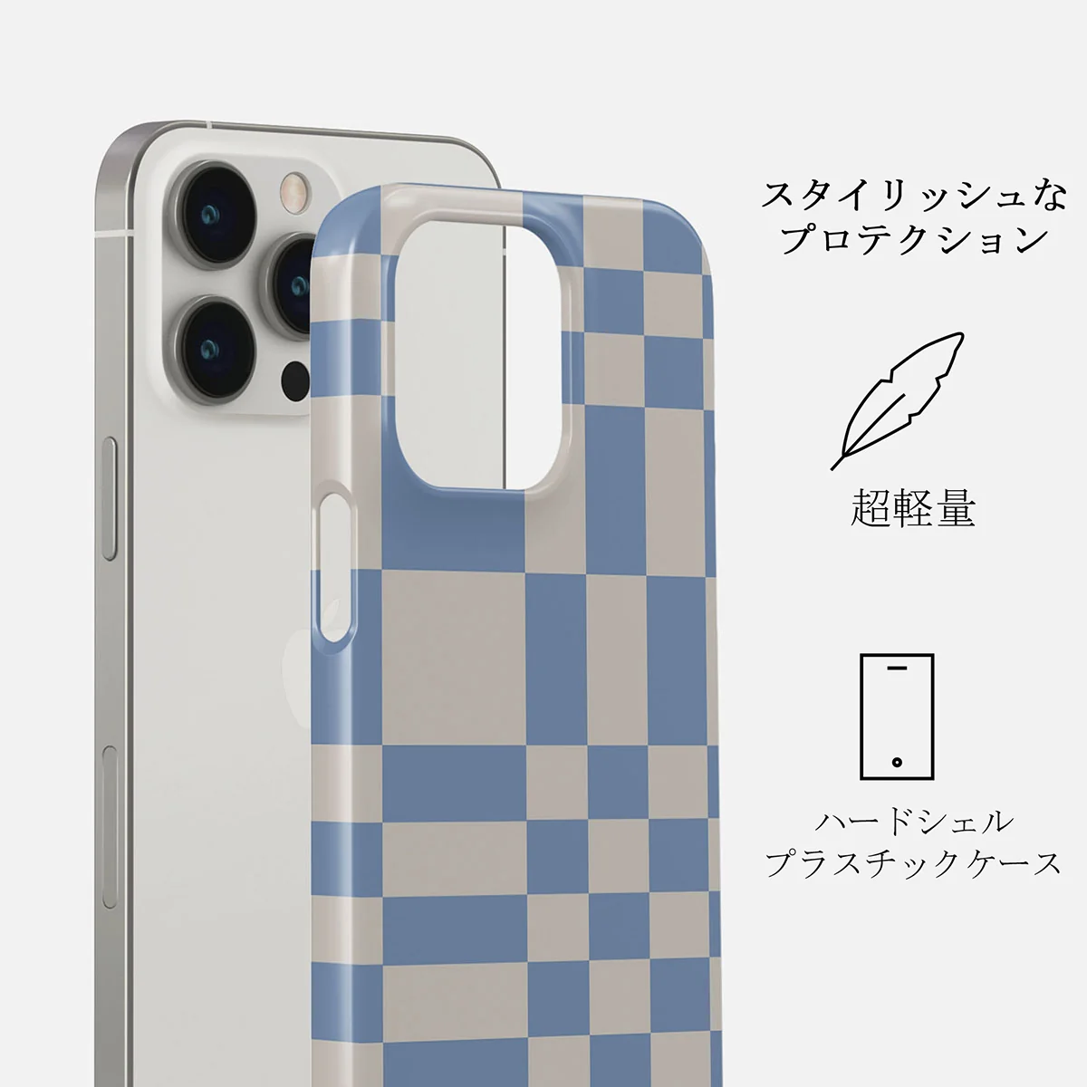 Straight A - iPhone 13 Pro ケース