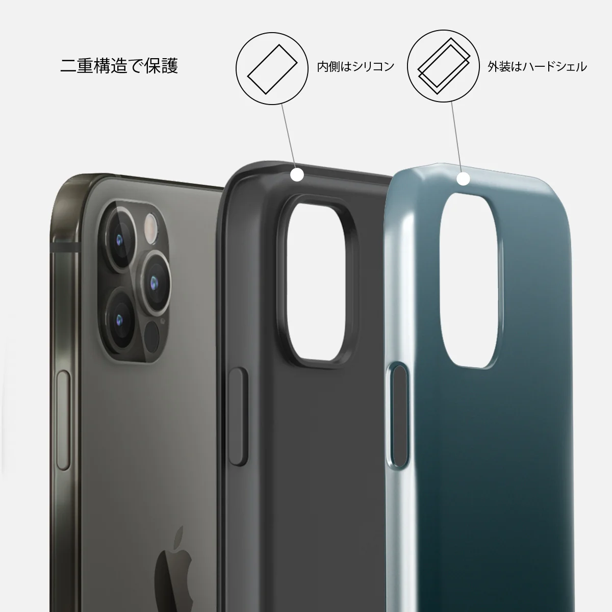Black Hole - iPhone 12 Pro ケース