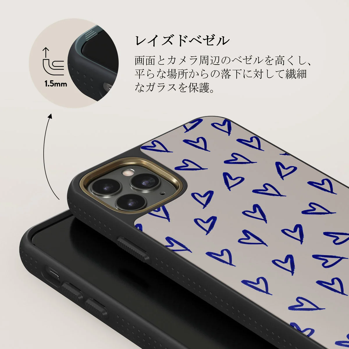 Love Me Right - iPhone 11 Pro Max ケース