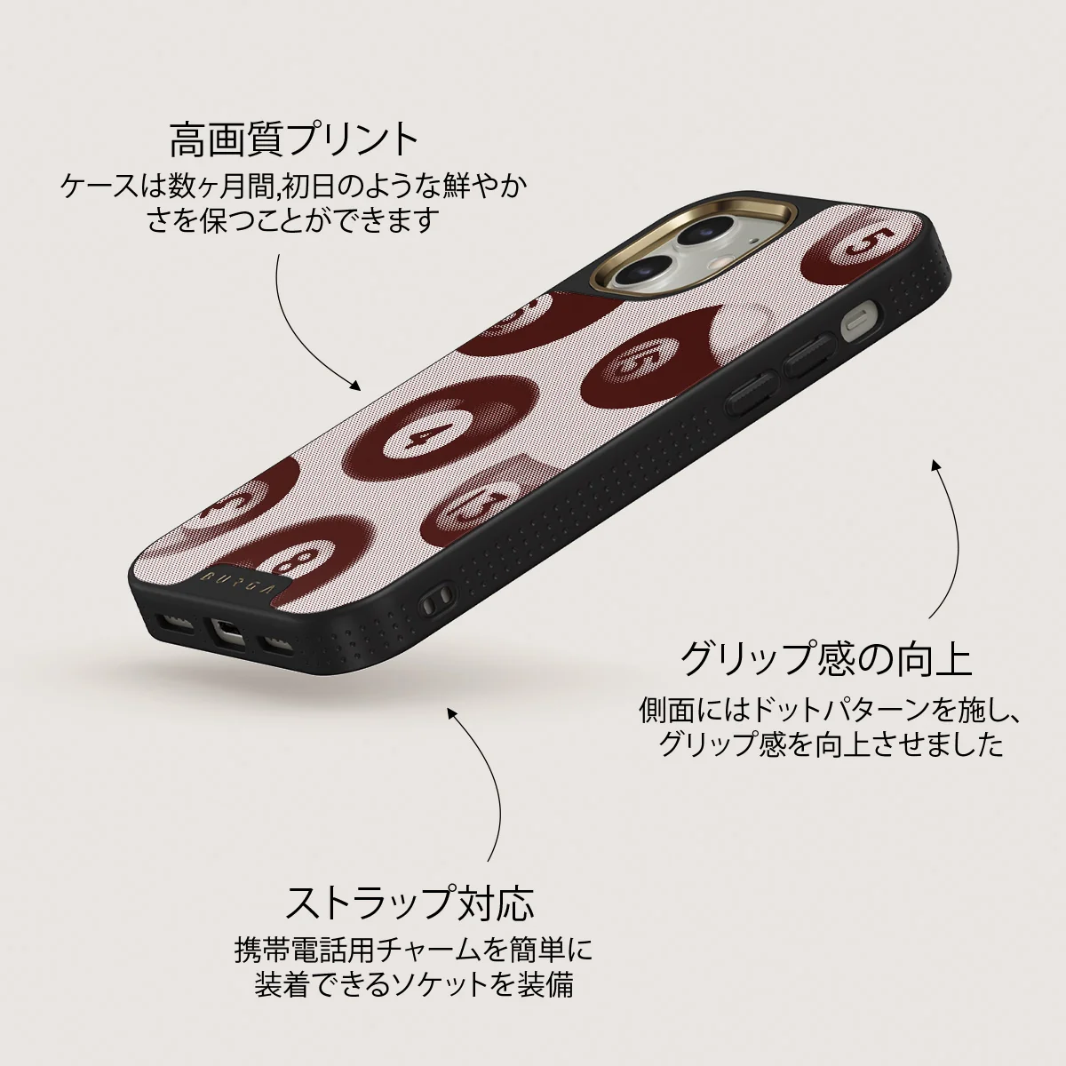 Cue - iPhone 12 ケース
