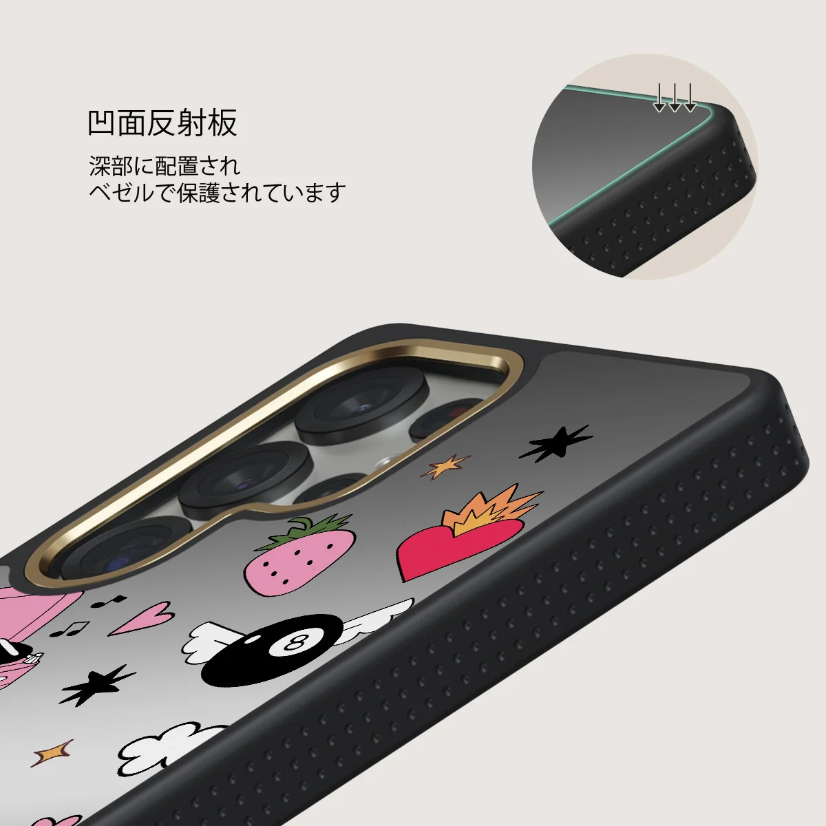 Side Quest - Samsung Galaxy S25 Ultra ケース
