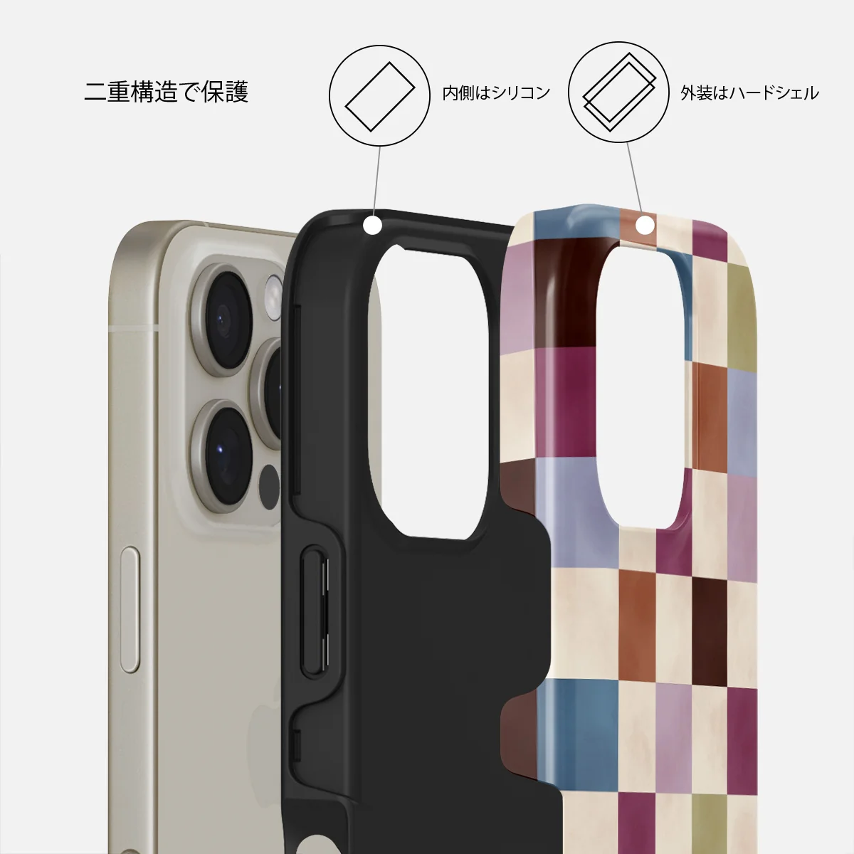 Assorted - iPhone 16 Pro Max ケース