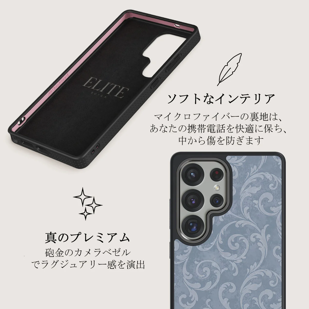 Mystique - Samsung Galaxy S25 Ultra ケース
