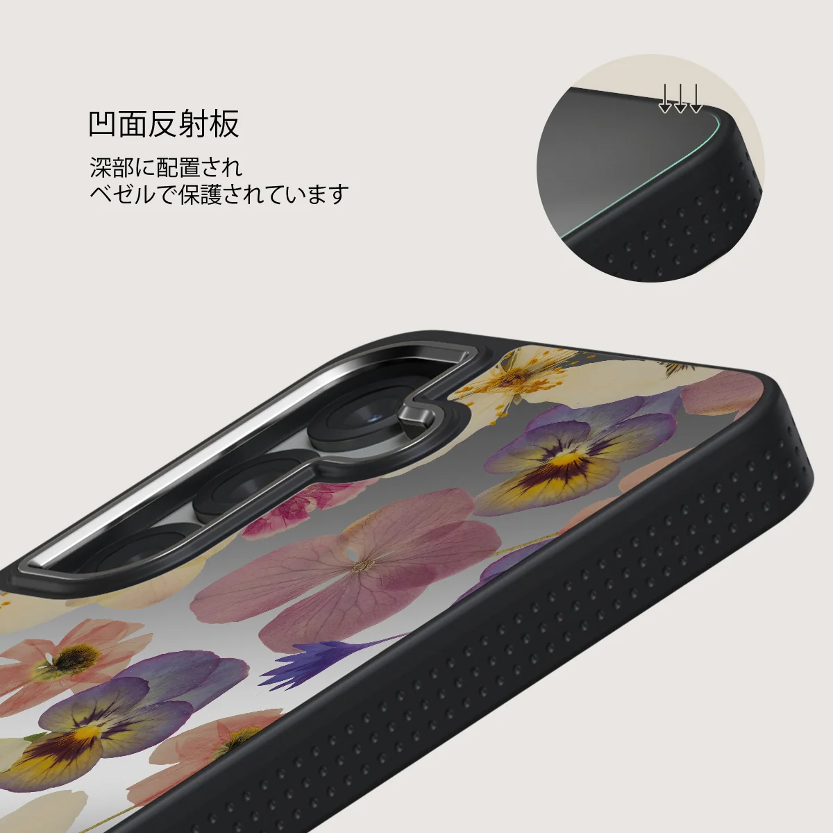 Between Pages - Samsung Galaxy S25 Plus ケース