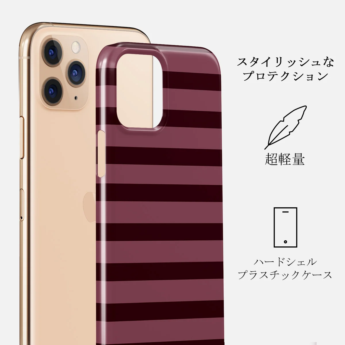 Spellbound - iPhone 11 Pro Max ケース