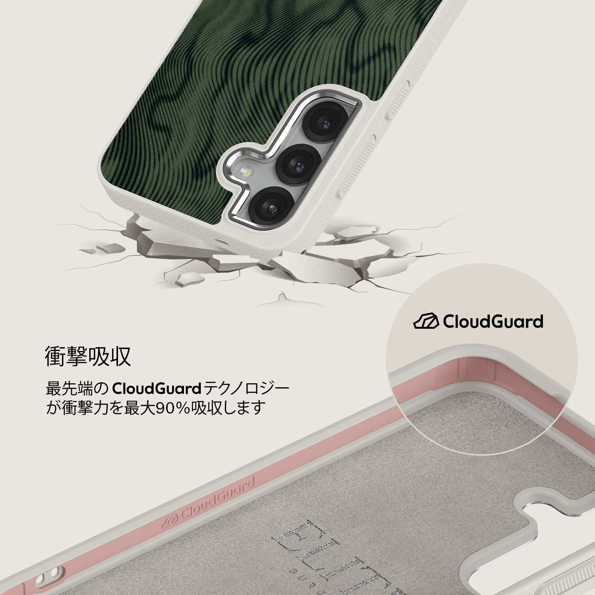 Pioneer - Samsung Galaxy S25 Plus ケース