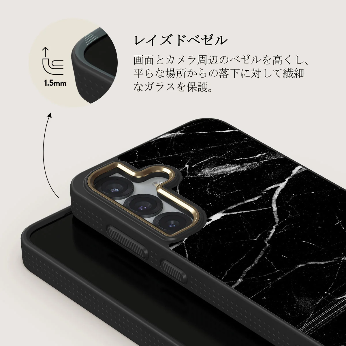 Noir Origin - Samsung Galaxy S25 Plus ケース
