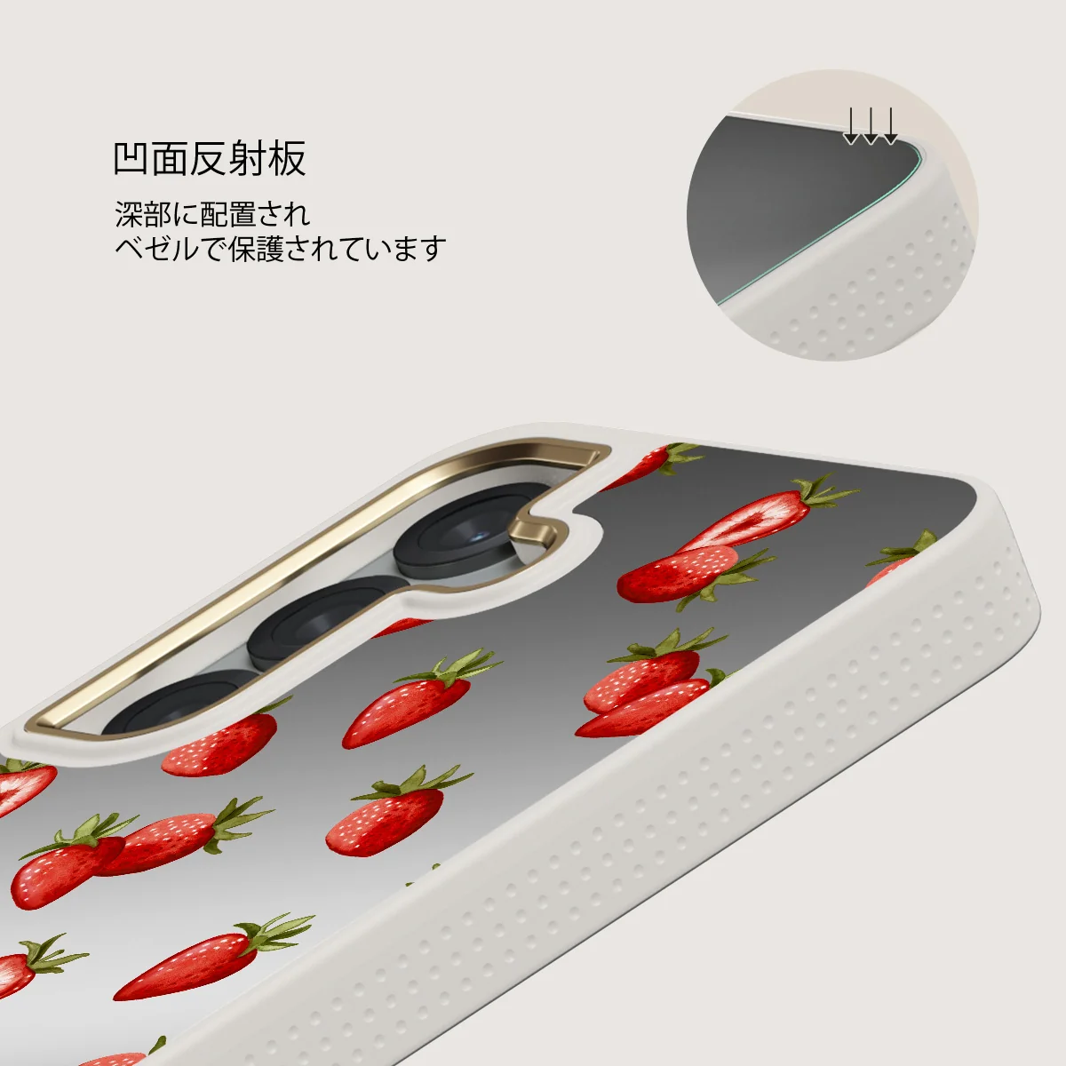 Freshly Picked - Samsung Galaxy S25 ケース