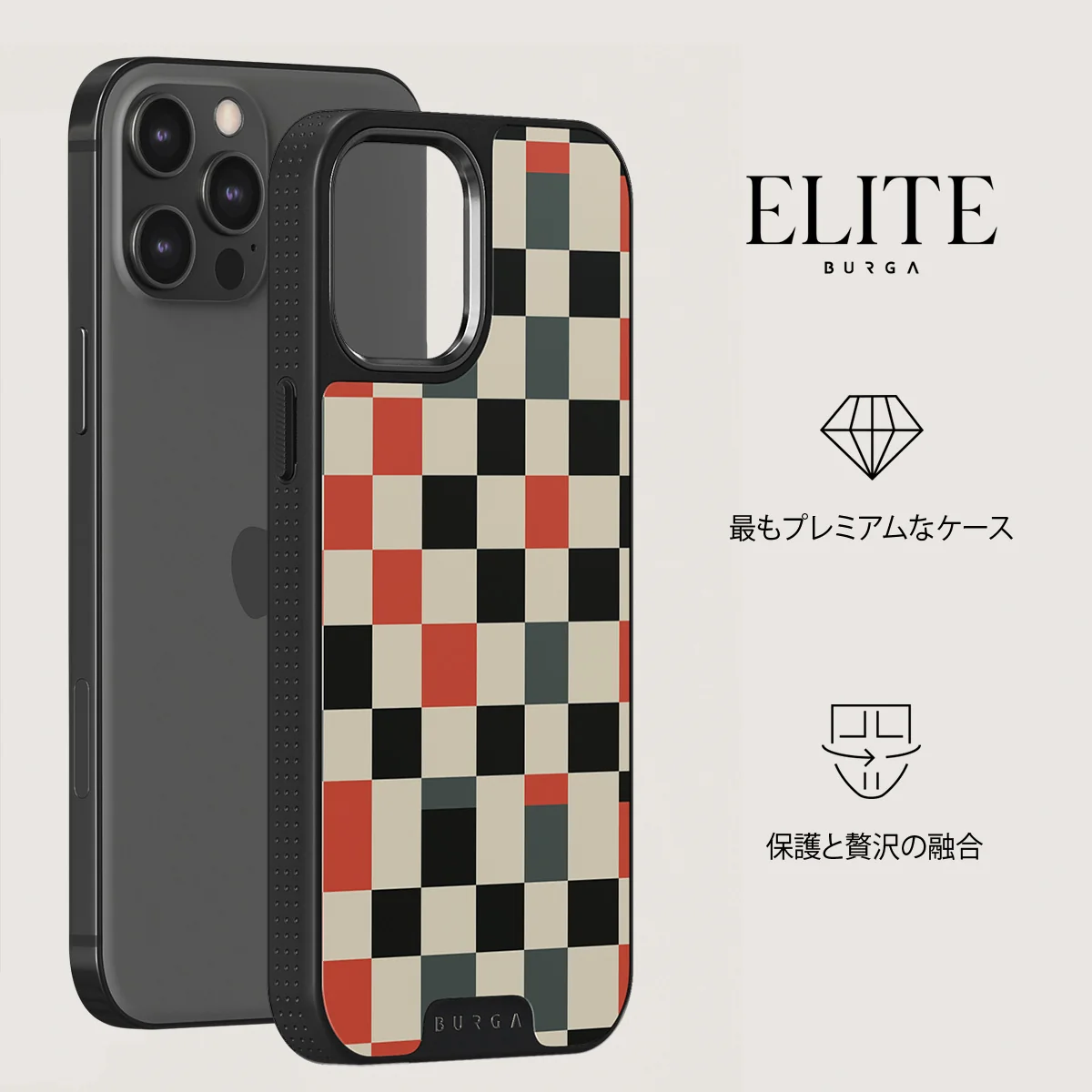 Pitstop - iPhone 12 Pro Max ケース