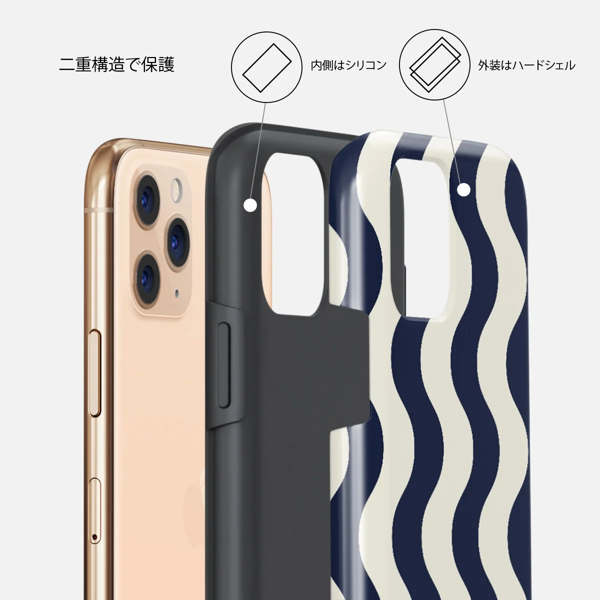 Out of Line - iPhone 11 Pro Max ケース
