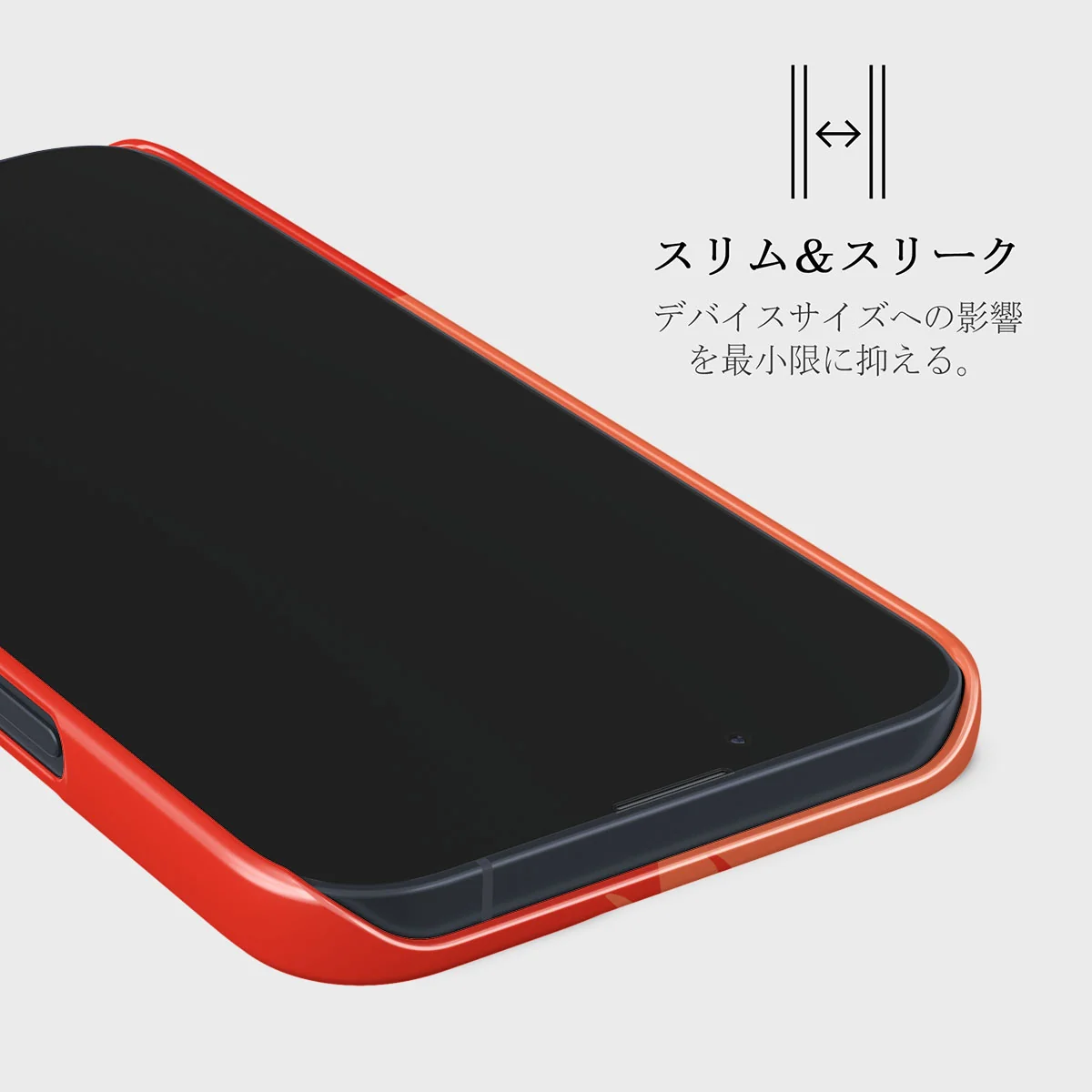 Sunkissed - iPhone 13 Mini ケース