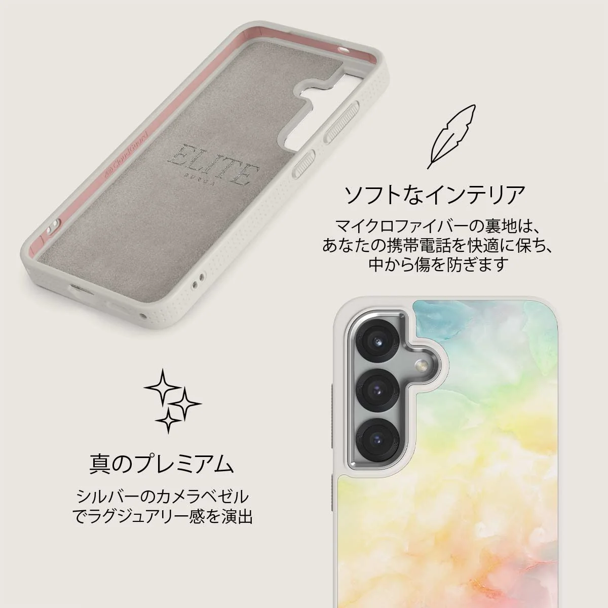 New Flame - Samsung Galaxy S25 Plus ケース