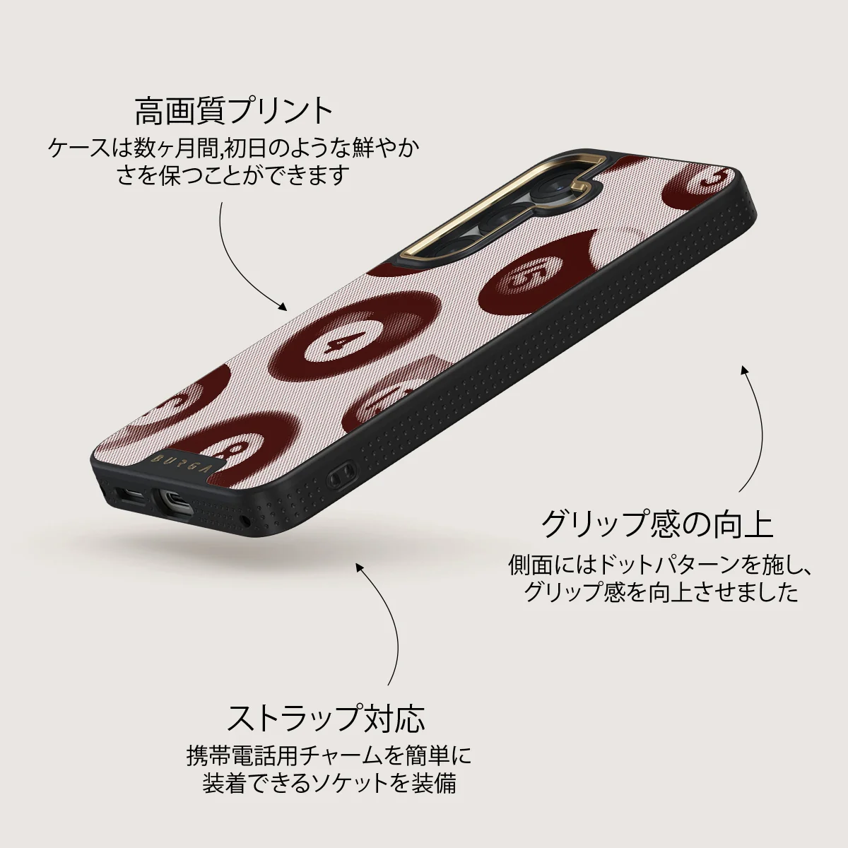 Cue - Samsung Galaxy S25 Plus ケース
