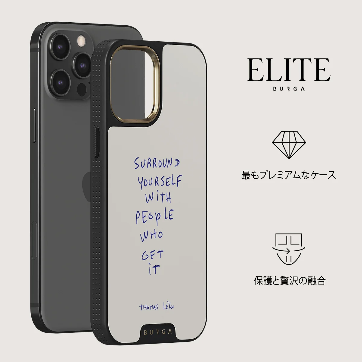 Get It - iPhone 12 Pro ケース