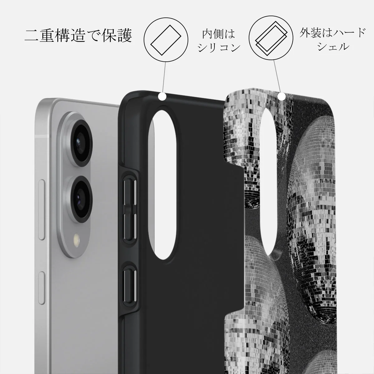 After Hours - Samsung Galaxy S25 Edge ケース