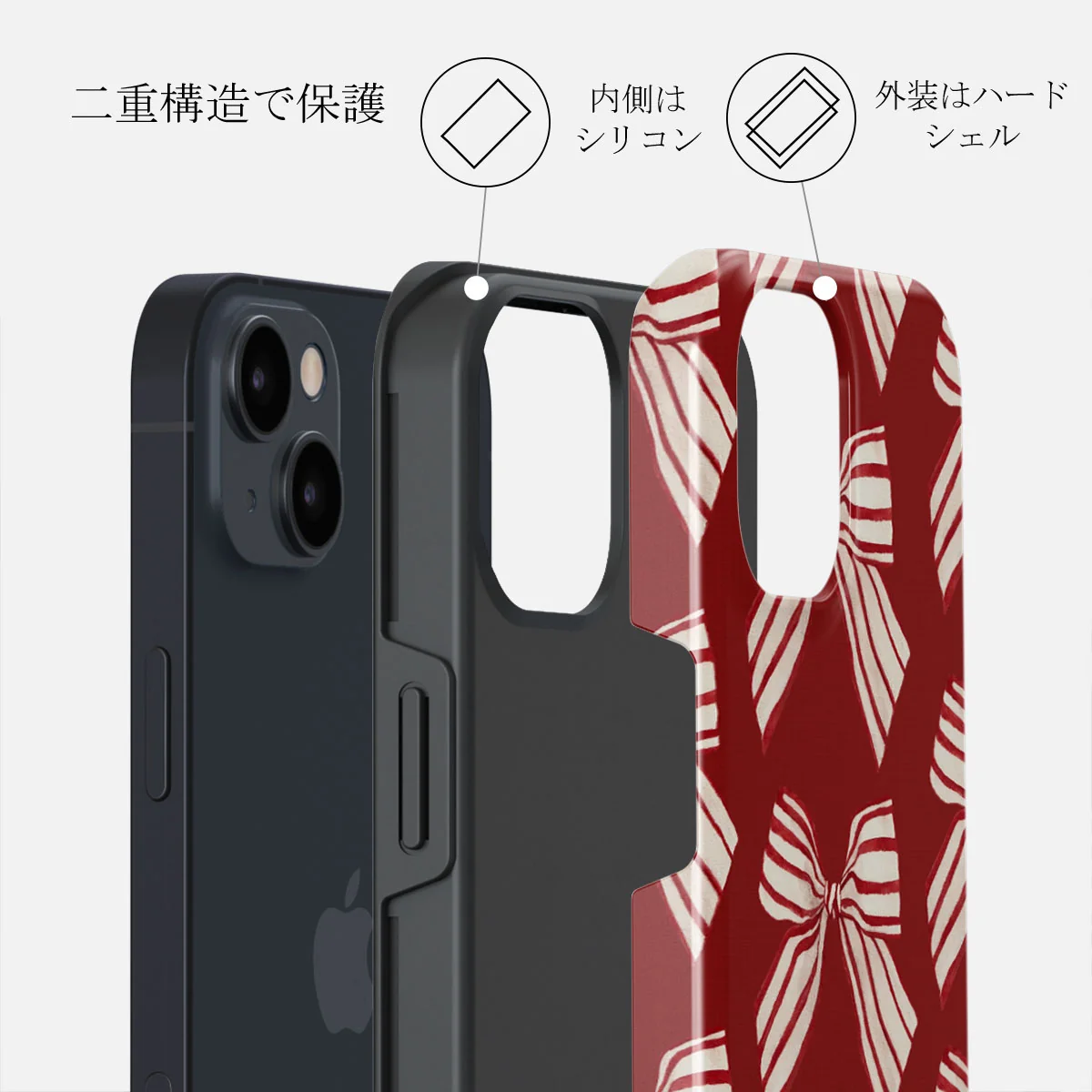 Special Delivery - iPhone 14 ケース