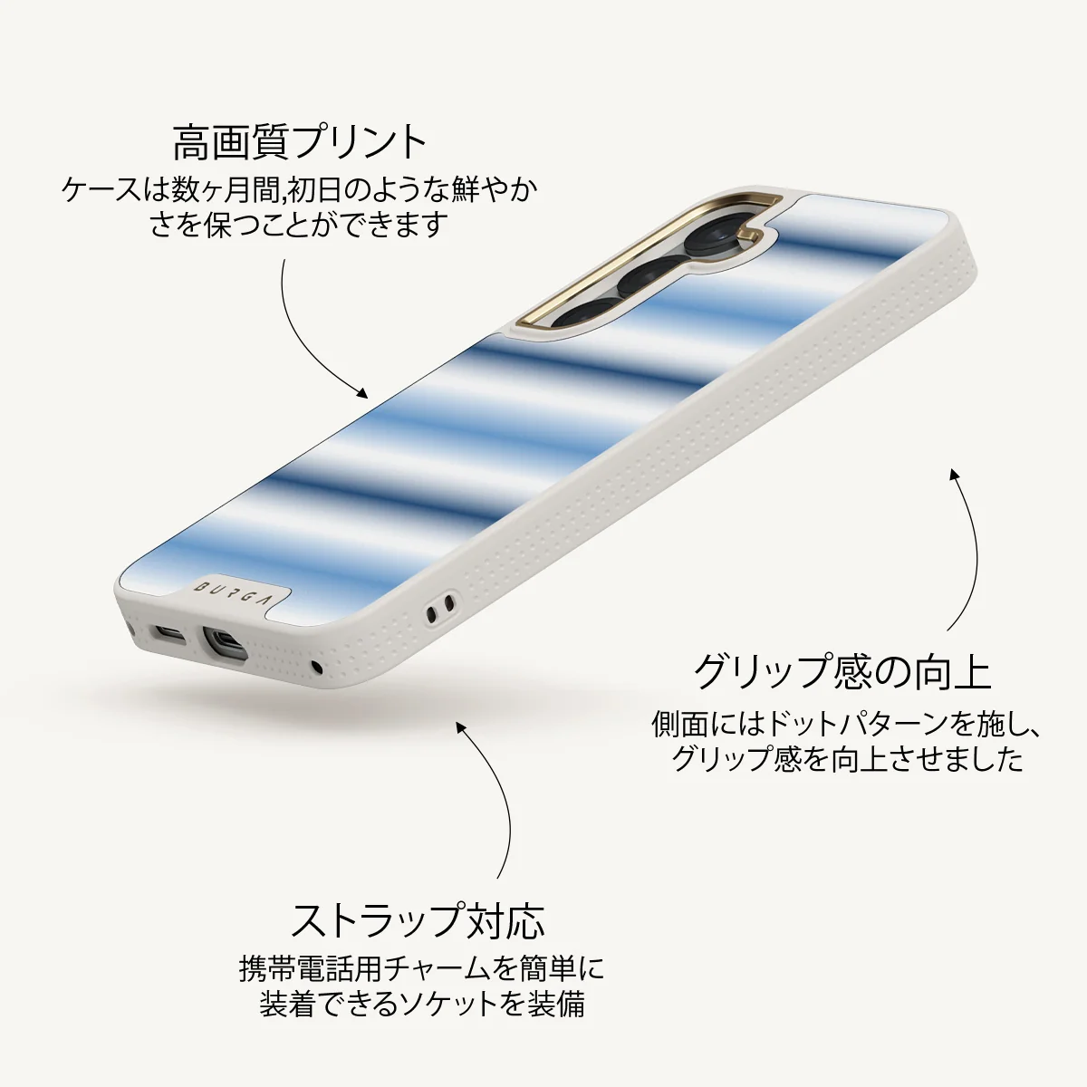 White Noise - Samsung Galaxy S25 Plus ケース