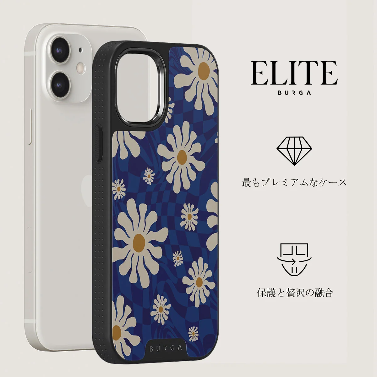 Art Class - iPhone 12 ケース
