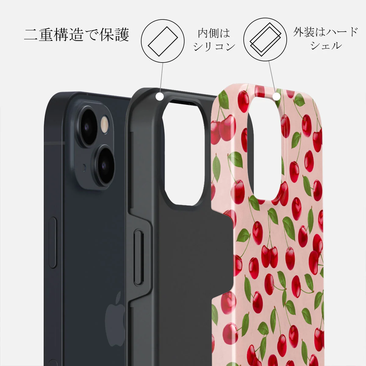 Afternoon Treat - Cherry iPhone 13 Mini ケース
