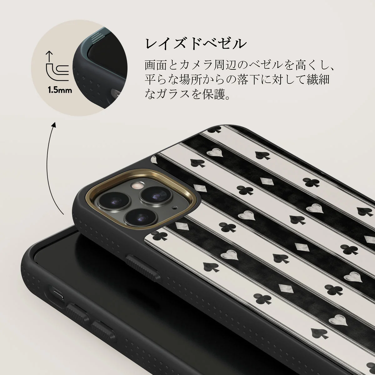 Queen's Court - iPhone 11 Pro ケース