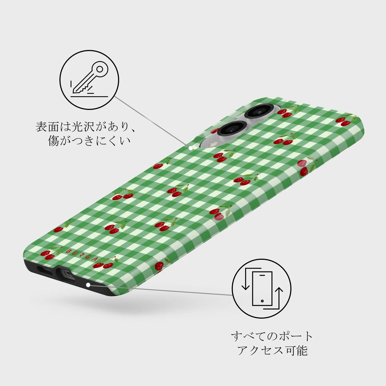 Little Life - Samsung Galaxy S25 Edge ケース