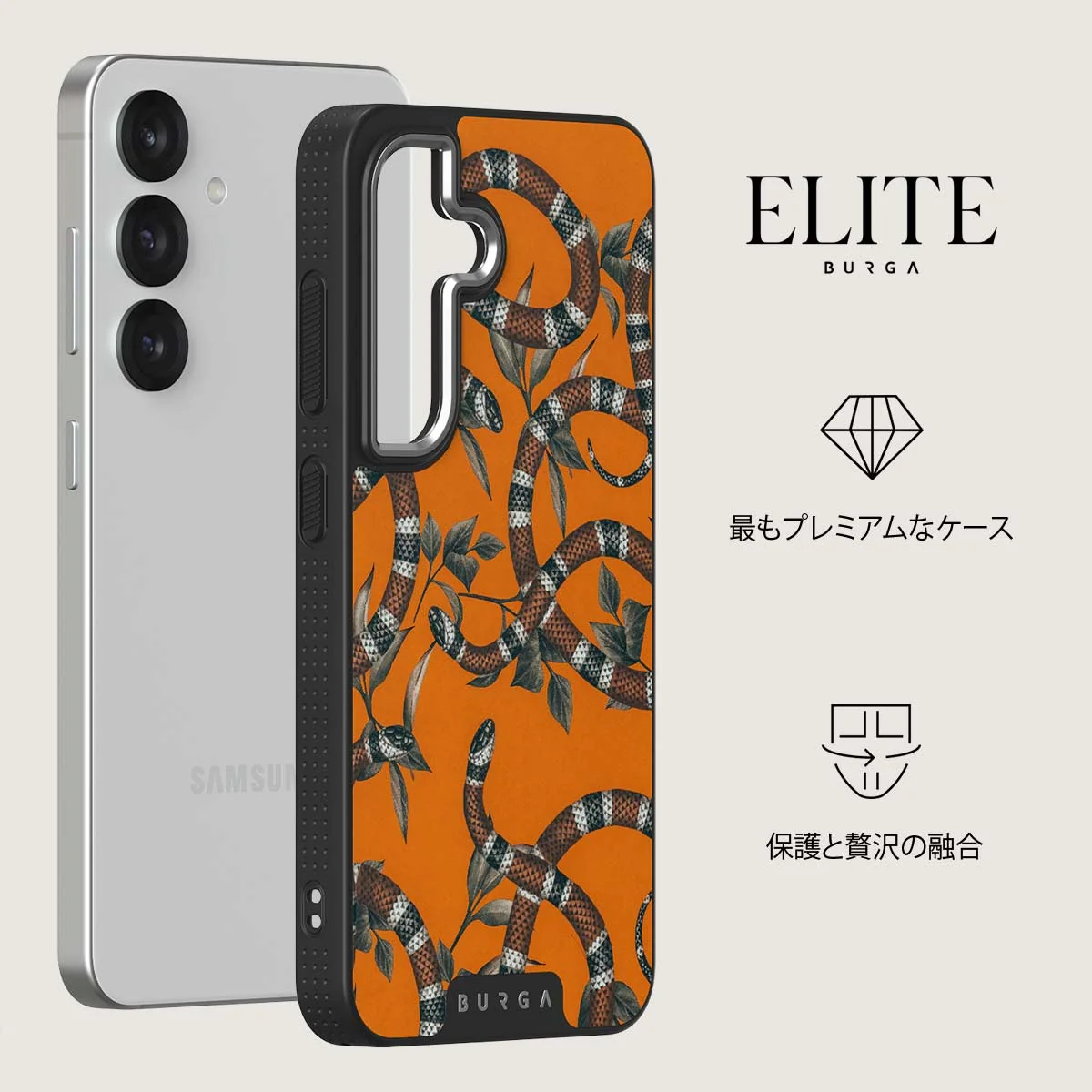 Bitter Apricot - Samsung Galaxy S25 Plus ケース
