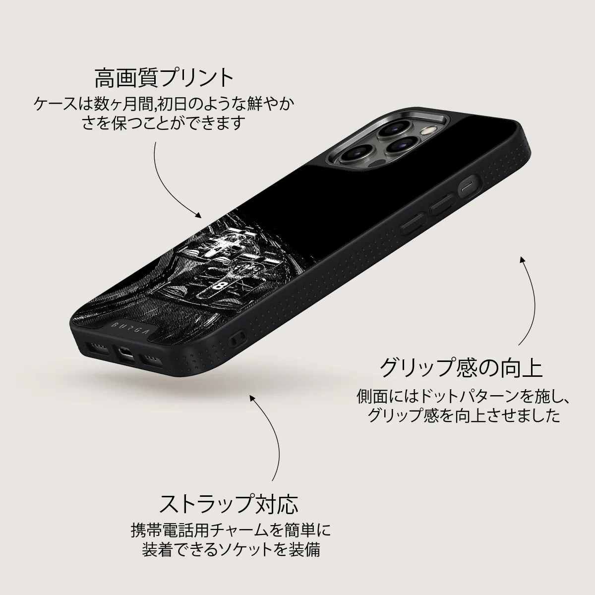 Apex - iPhone 12 Pro Max ケース