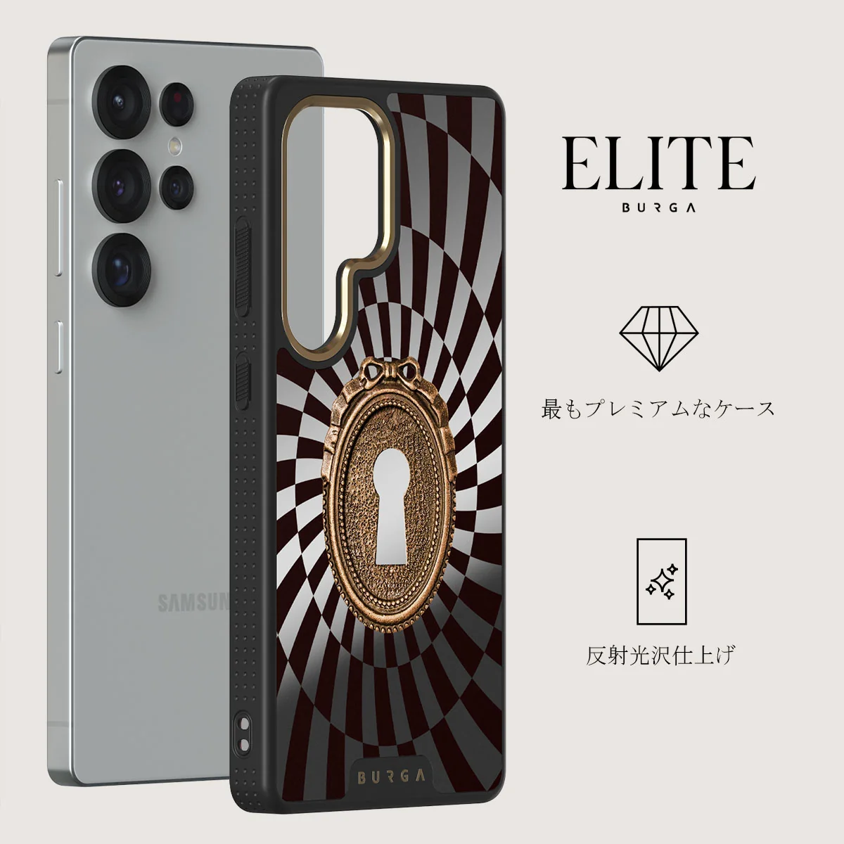 Paradox - Samsung Galaxy S25 Ultra ケース