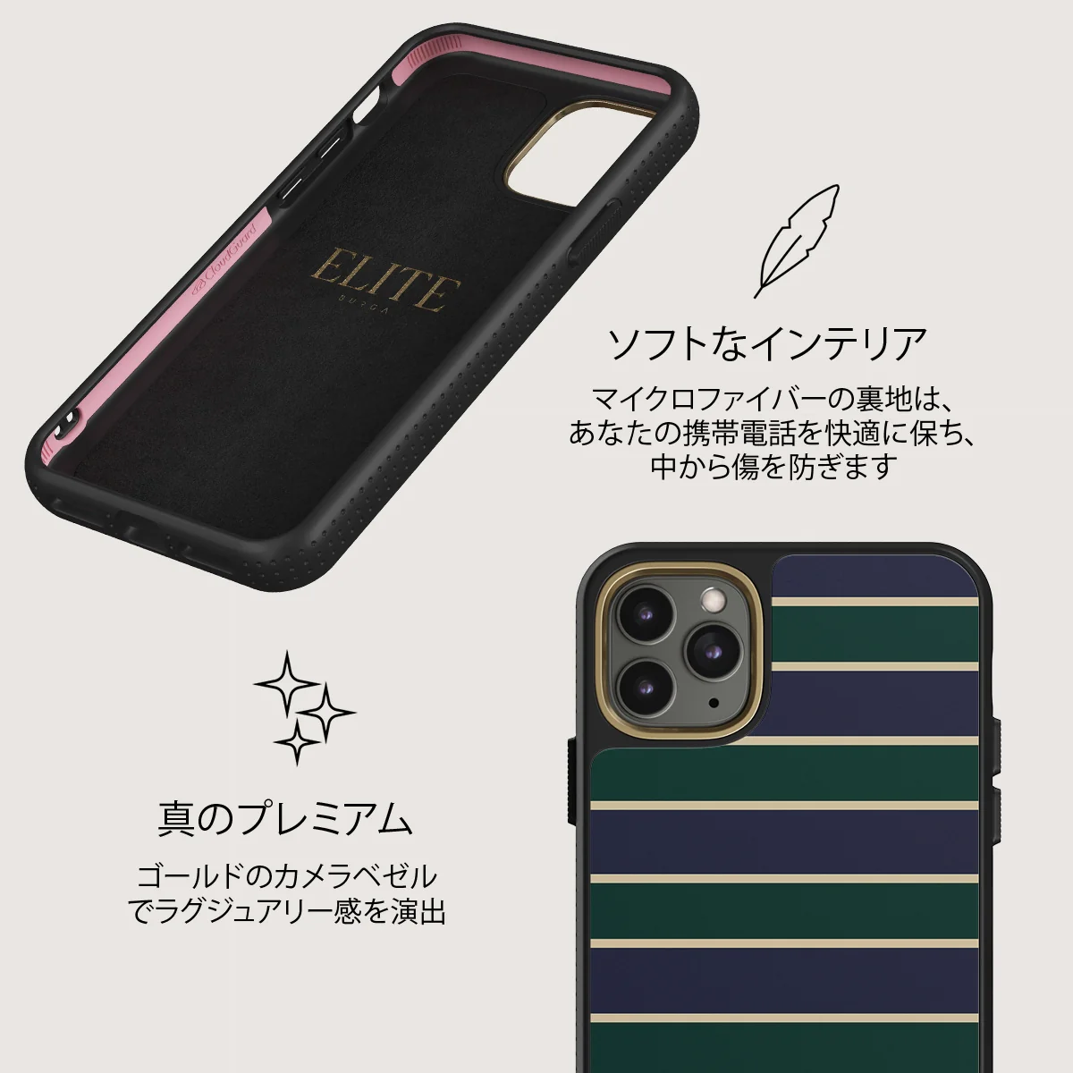 Polo - iPhone 11 Pro Max ケース
