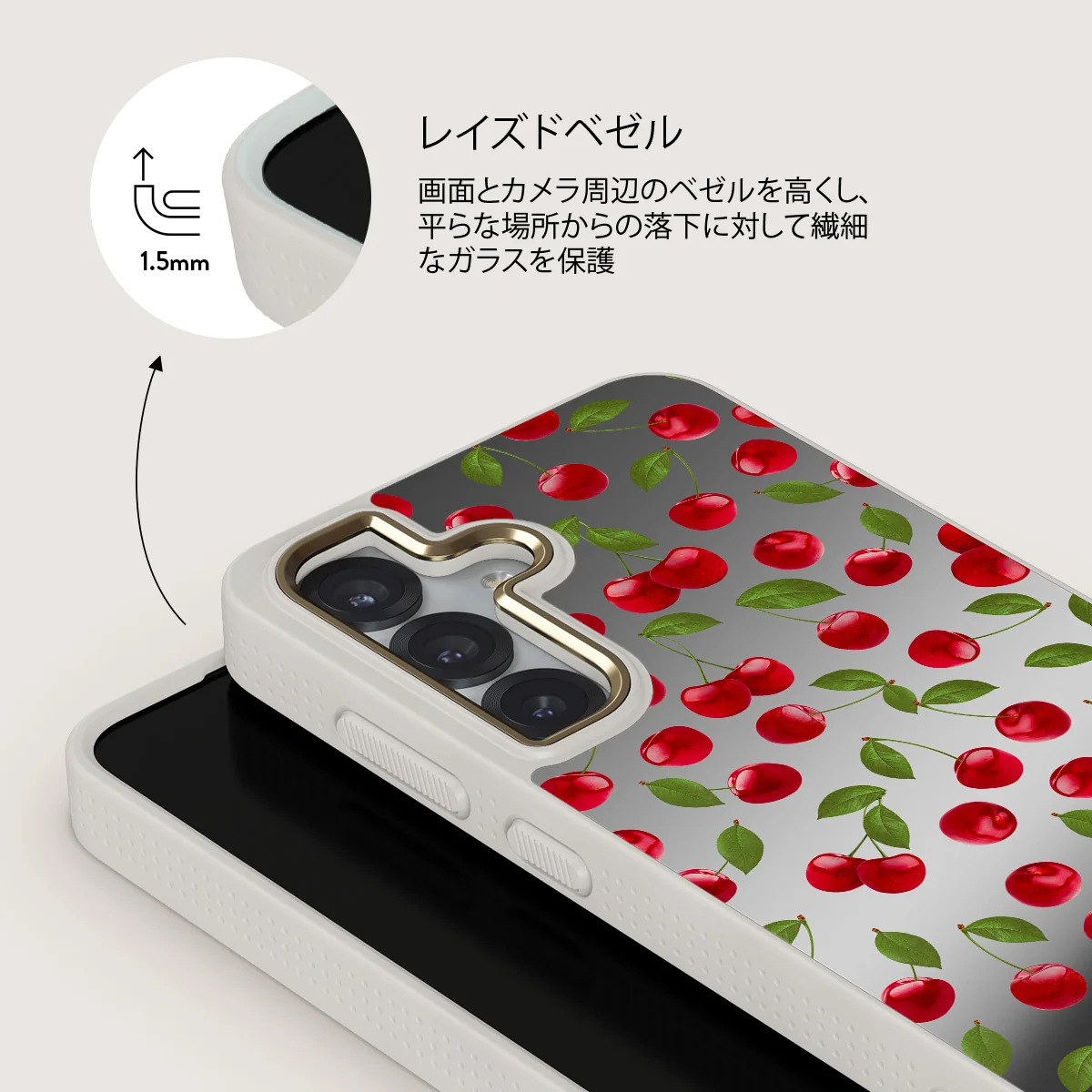 Afternoon Treat - Samsung Galaxy S25 ケース
