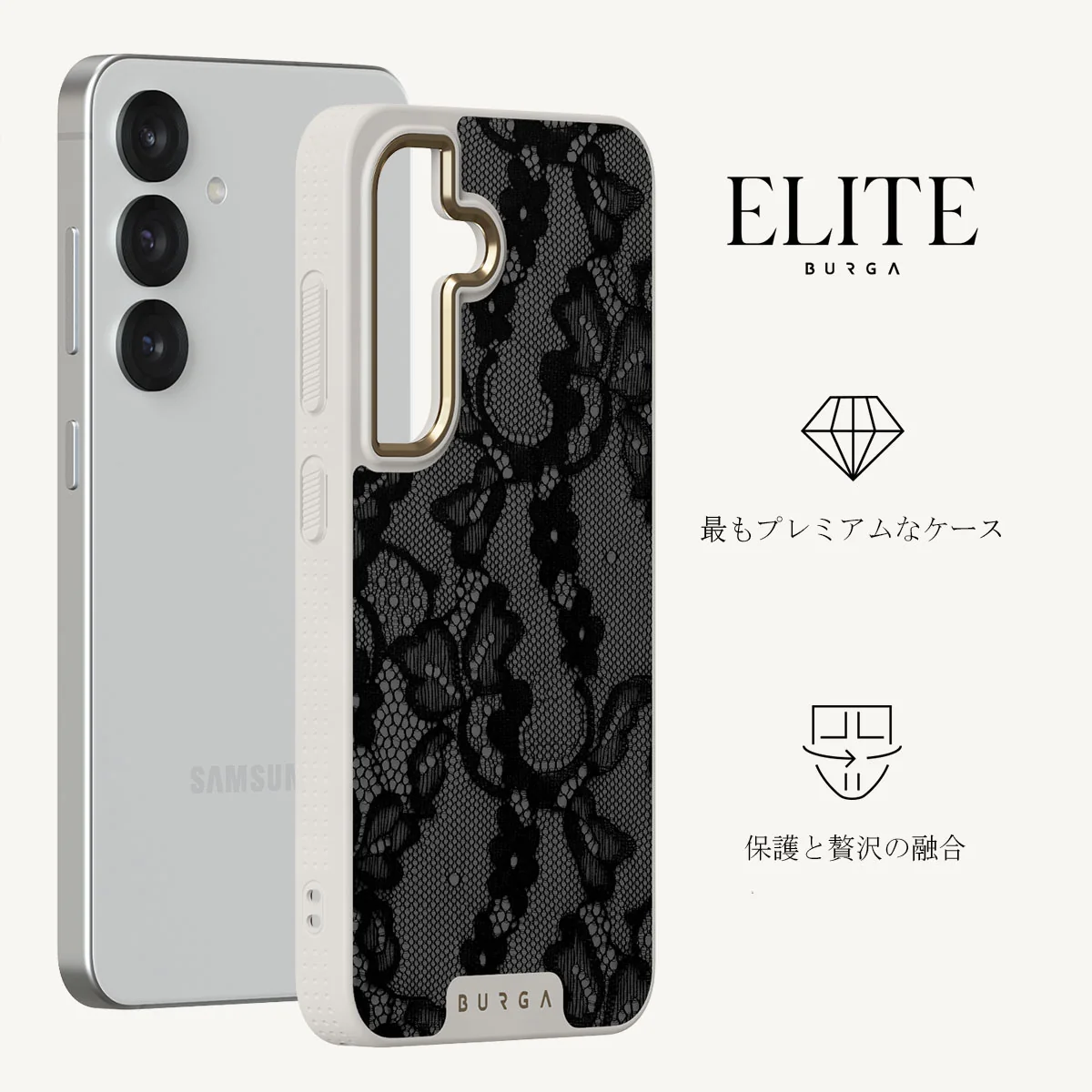 Magnetic - Samsung Galaxy S25 Plus ケース