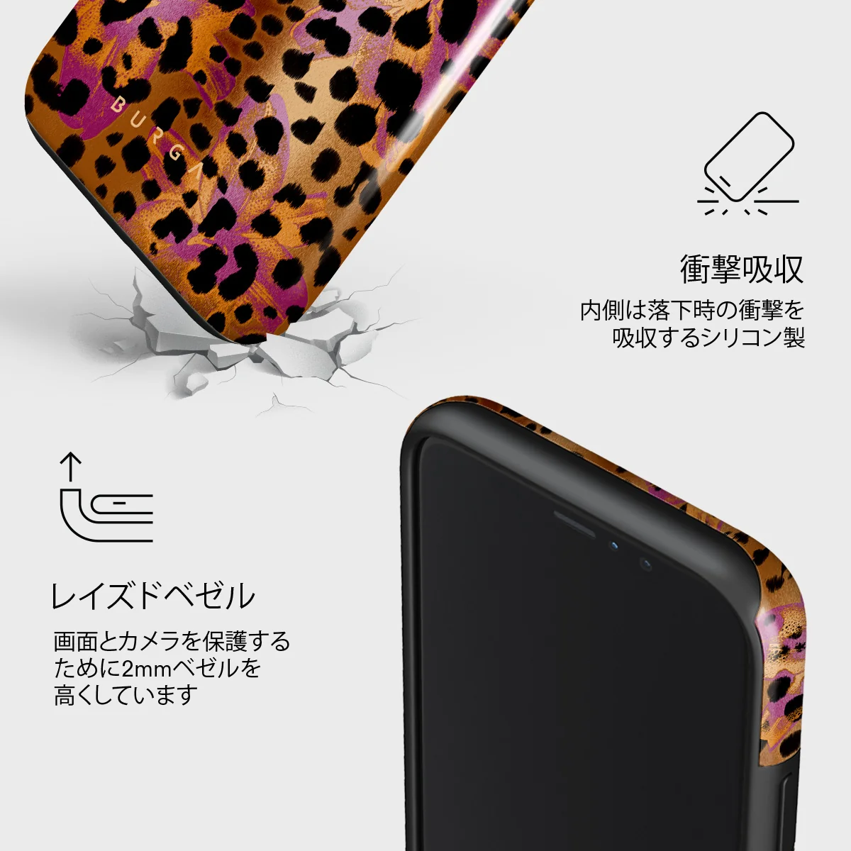 Wild Era - iPhone 11 Pro Max ケース