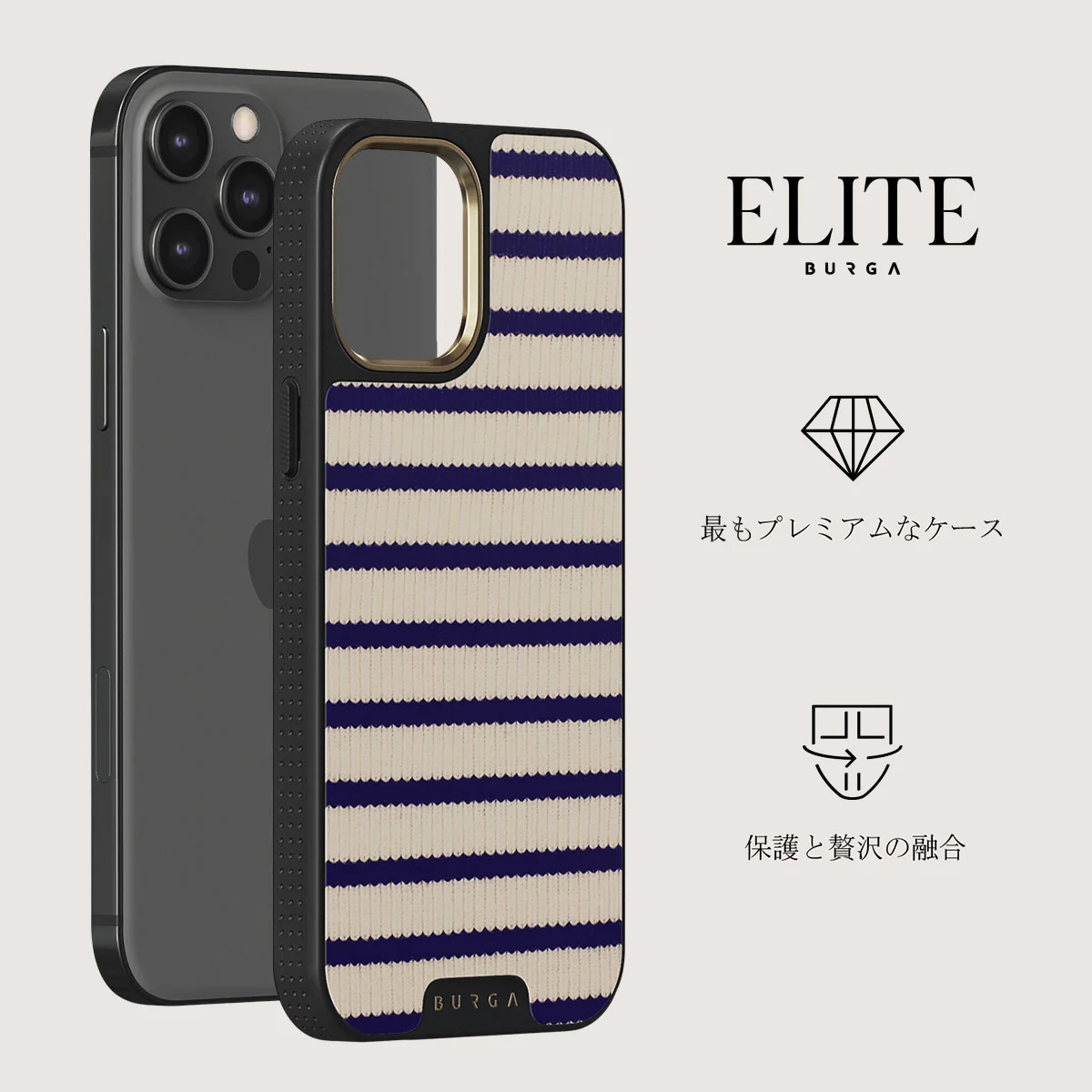Old Money - iPhone 12 Pro Max ケース