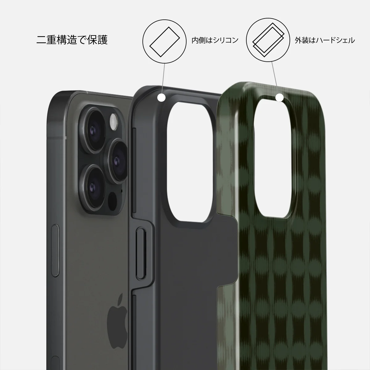 Matrix - iPhone 15 Pro ケース