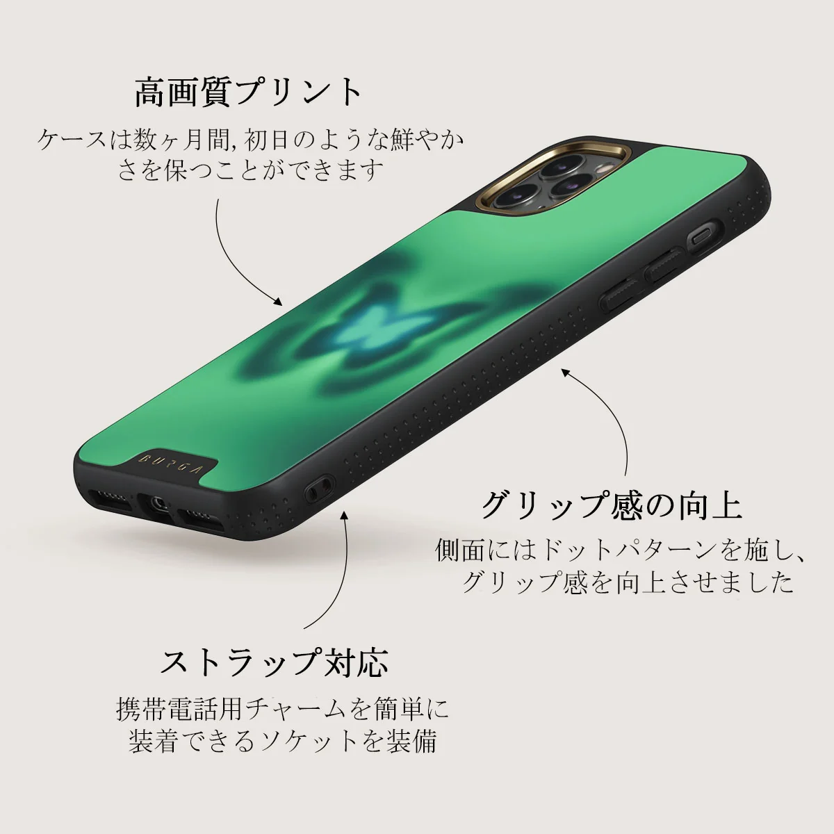 Energy - iPhone 11 Pro Max ケース